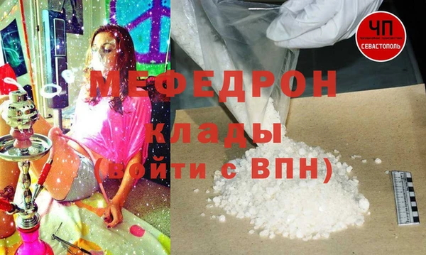 скорость Вязники